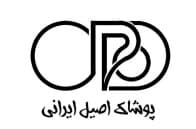پوشاک ارد جین