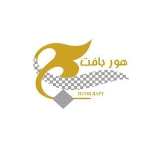 هوربافت