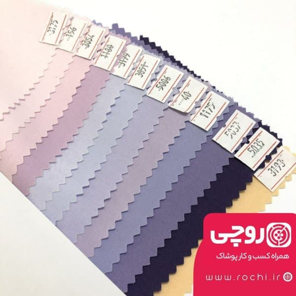 پارچه عمده داکرون - تصویر 2