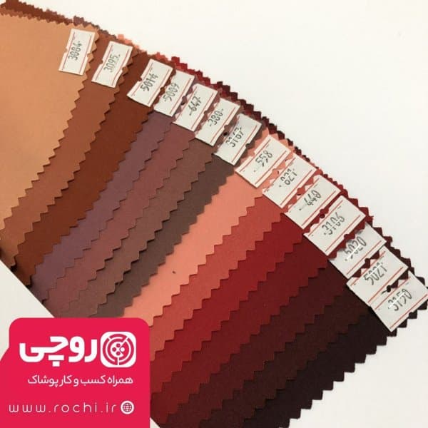 پارچه عمده داکرون - تصویر 7