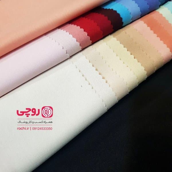پارچه عمده پپلین - تصویر 3