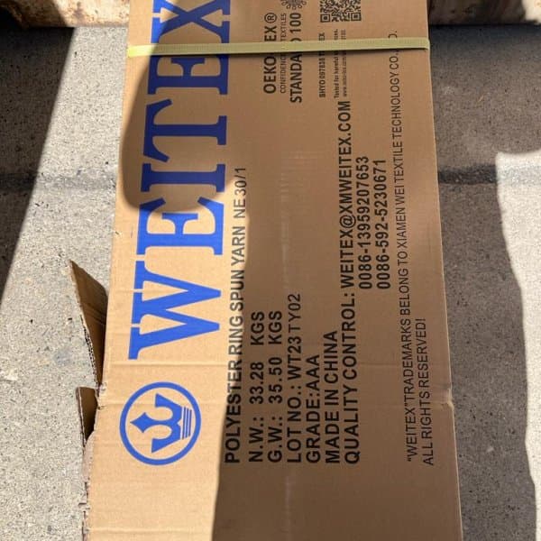 نخ پلی استر (اسپان) نمره 30 مارک weitex  چین - تصویر 1