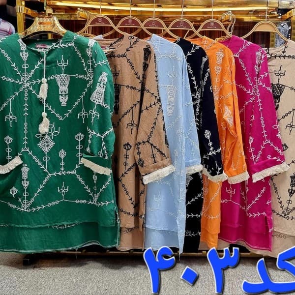 تونیک کرسپو خامه دوزی - تصویر 1