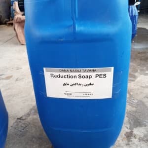 صابون ریداکشن مایع
