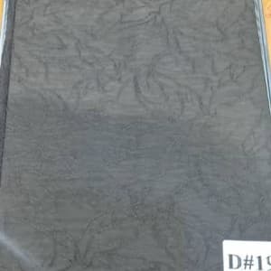 ژاکارد چینی