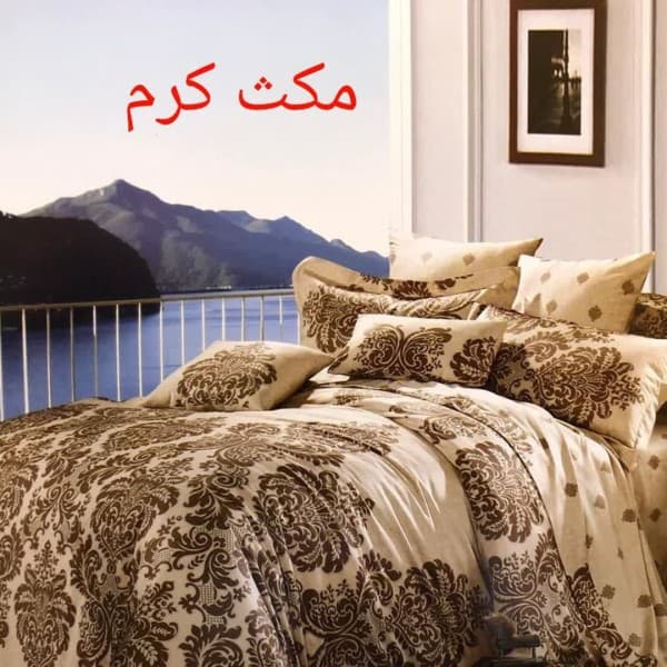 پارچه ملحفه ای پنبه باند ترک عرض 2.50 ست - تصویر 9