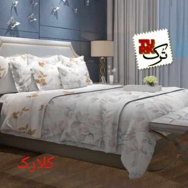پارچه ملحفه ای پنبه باند ترک عرض 2.50 ست - تصویر 10