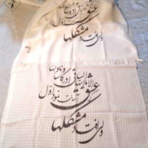 شال شعرنوشته-502278