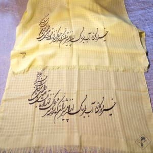 شال شعرنوشته-502279