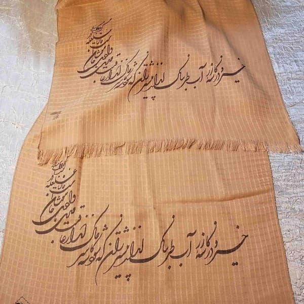شال شعرنوشته-502279 - تصویر 2