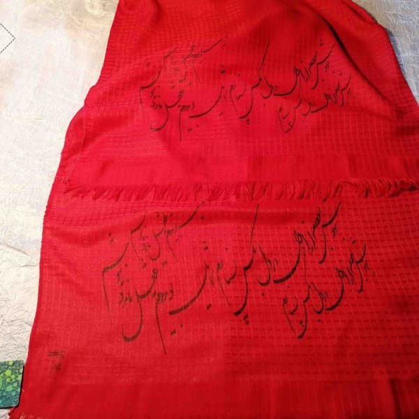 شال شعرنوشته-502280 - تصویر 10