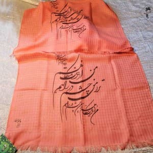 شال شعرنوشته-502281