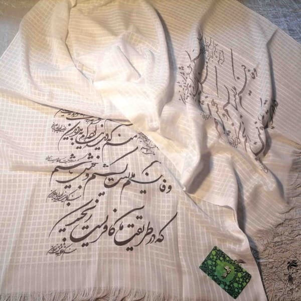 شال شعرنوشته-502282 - تصویر 7