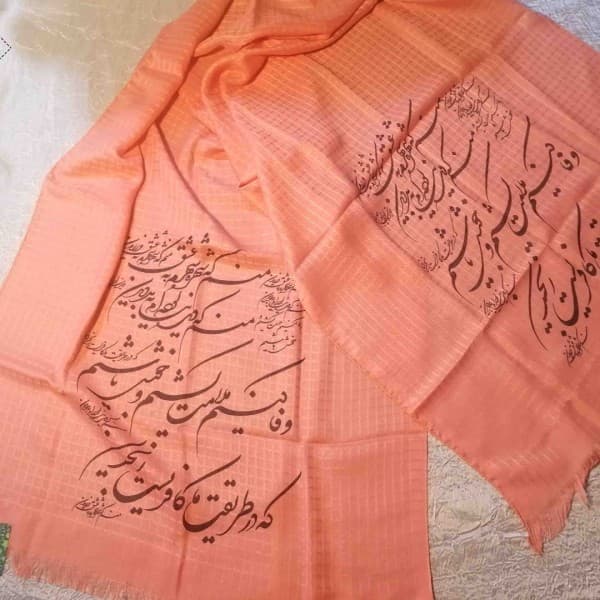 شال شعرنوشته-502282 - تصویر 3