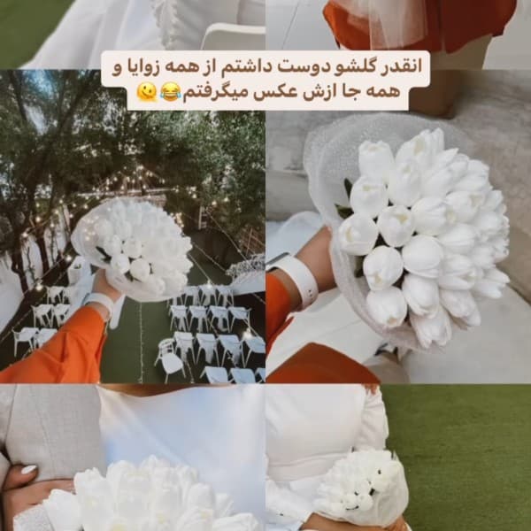 شال پلیسه زنجیری - تصویر 2