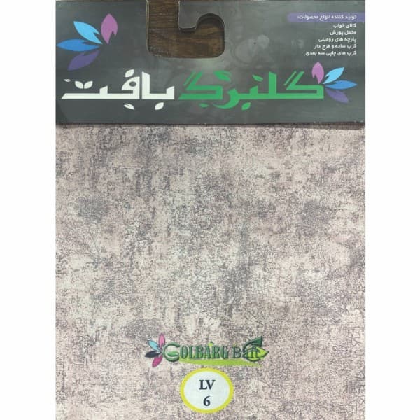 مخمل پورشه و کرپ چاپی گلبرگ بافت (طرح رومی) - تصویر 9