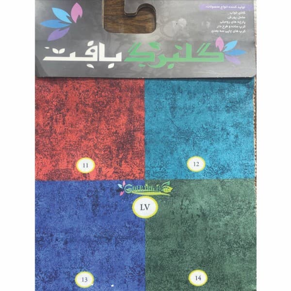 مخمل پورشه و کرپ چاپی گلبرگ بافت (طرح رومی) - تصویر 2