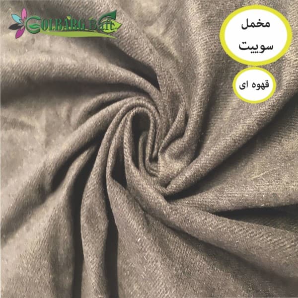مخمل سوییت گلبرگ بافت - تصویر 3