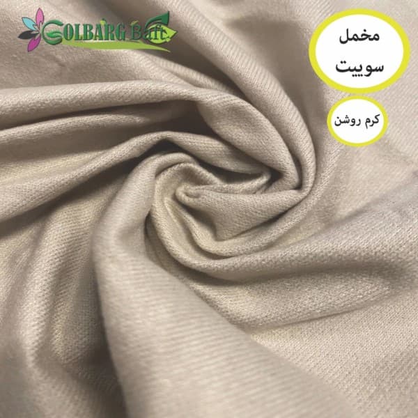 مخمل سوییت گلبرگ بافت - تصویر 4