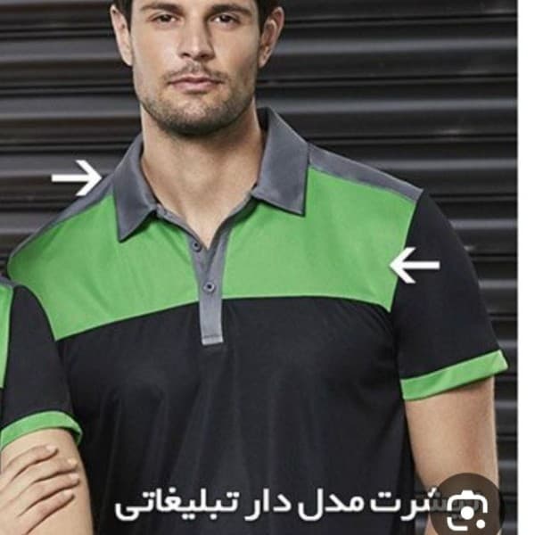 تی شرت - تصویر 6