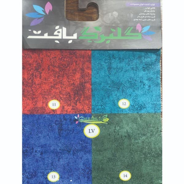 مخمل پورشه و کرپ چاپی گلبرگ بافت (طرح لوییز ویتون) - تصویر 9