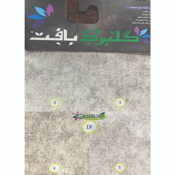 مخمل پورشه و کرپ چاپی گلبرگ بافت (طرح لوییز ویتون) - تصویر 2