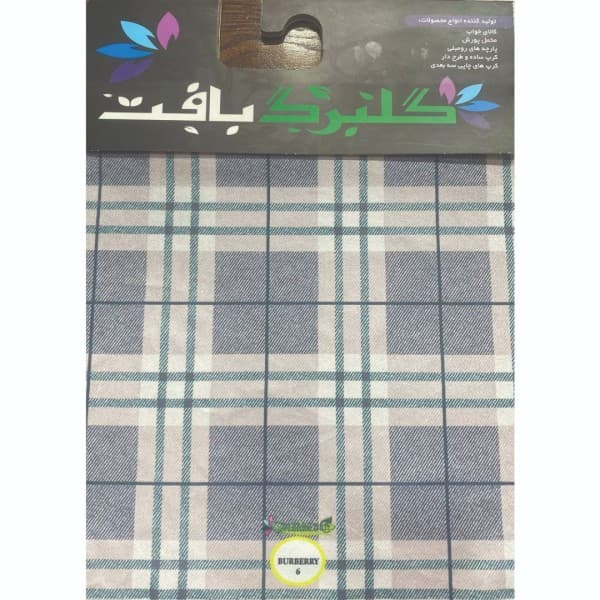 مخمل پورشه و کرپ چاپی گلبرگ بافت (طرح باربری) - تصویر 6