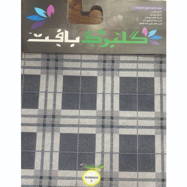 مخمل پورشه و کرپ چاپی گلبرگ بافت (طرح باربری) - تصویر 7
