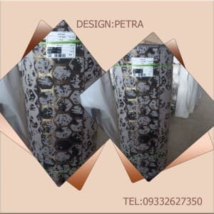 پارچه مبلی سیم بافت طرح پترا