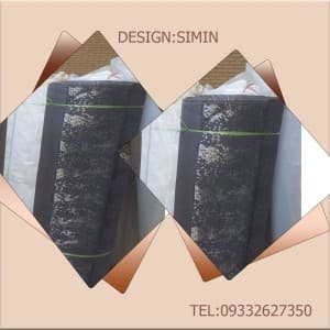 پارچه مبلی طرح الیزابت