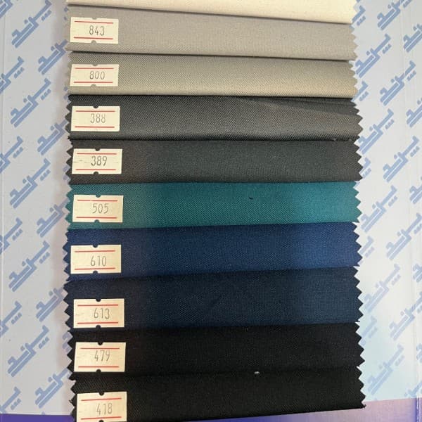 ترگال - تصویر 1