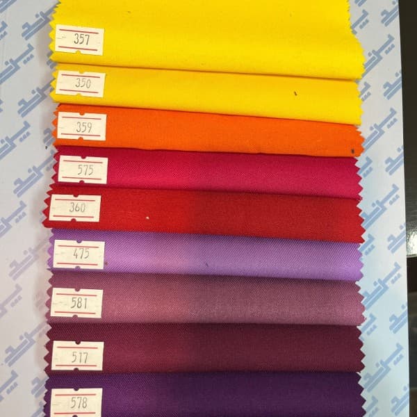 ترگال - تصویر 2