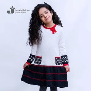 پیراهن بافت دخترانه آگرین