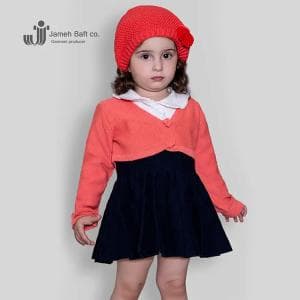 پیراهن بافت دخترانه
