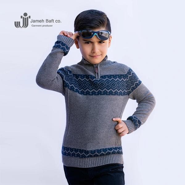 ژاکت بافت پسرانه