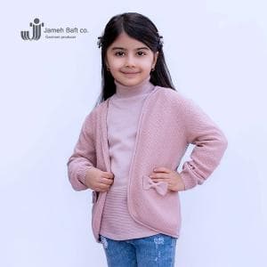 ژاکت بافت دخترانه