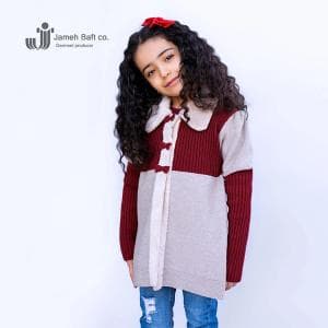 ژاکت بافت دخترانه