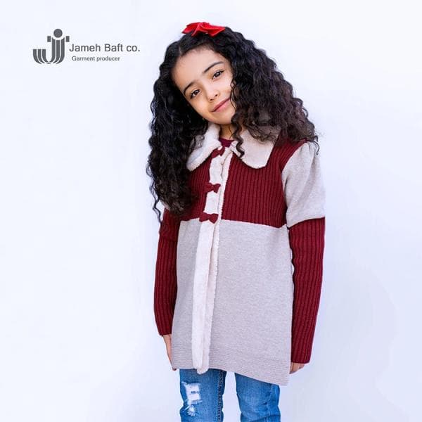 ژاکت بافت دخترانه