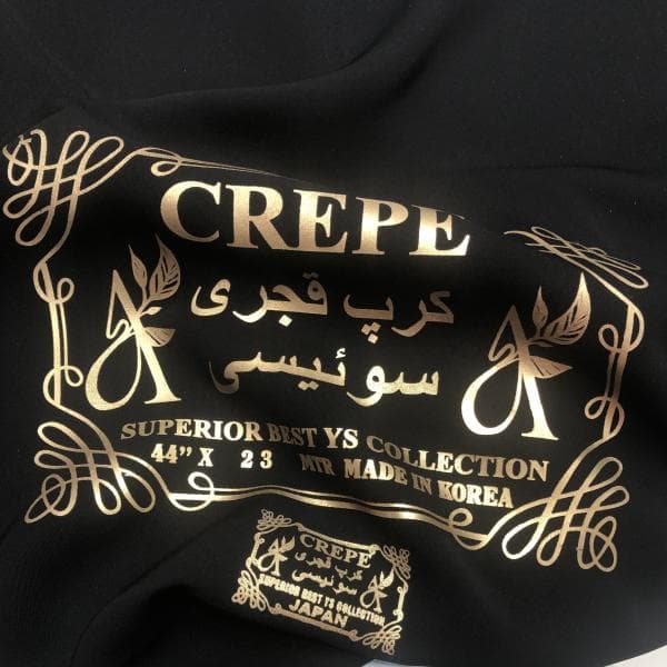 پارچه کرپ قجری سویسی اصل