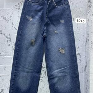 نیم بگ کثیف شور کد 6216