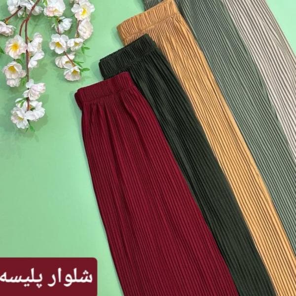 شلوار پلیسه کمر کش - تصویر 2