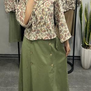 کت دامن طرح دار