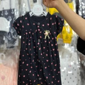 رامپر قلب مشکی