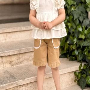 ست کراپ و شلوارک سلین