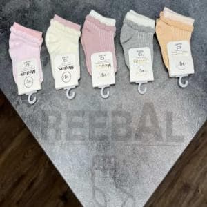 جوراب مچی نوزاد