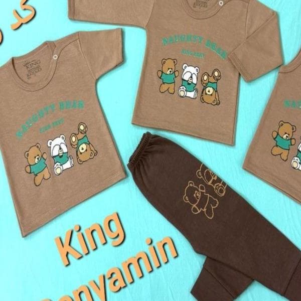 سرویس باز کد 25