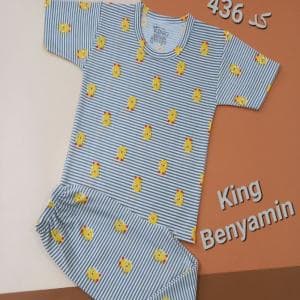 تیشرت و شلوار کد 436