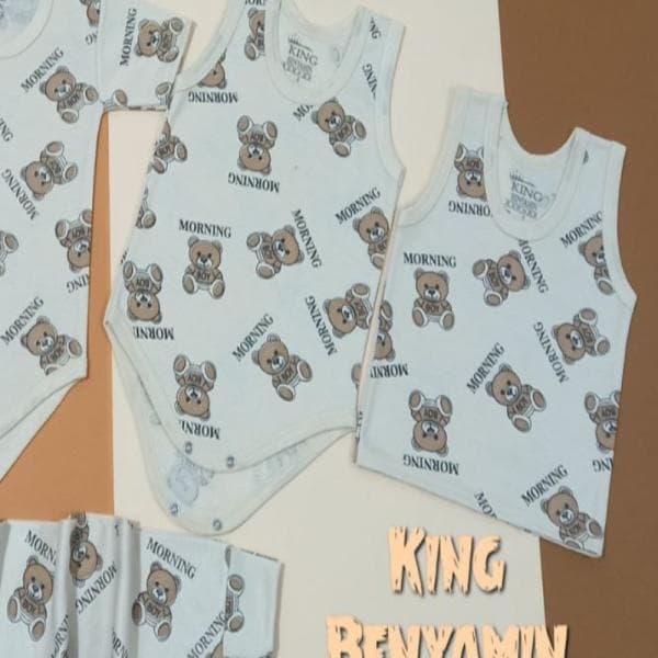 سرویس باز طرح تدی کد 26 - تصویر 1