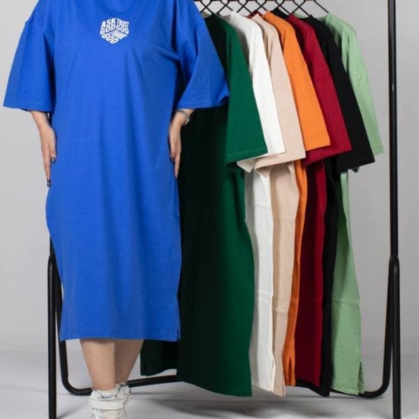 سوپر لش میدی - تصویر 2