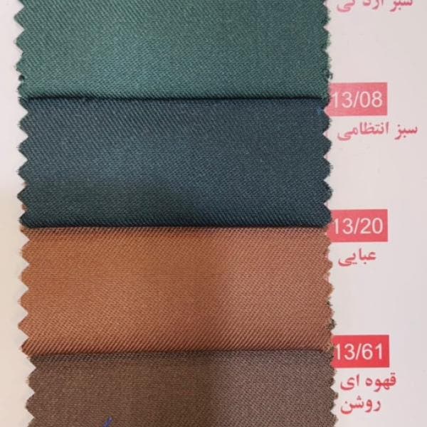 کجراه فیلامنت - تصویر 3